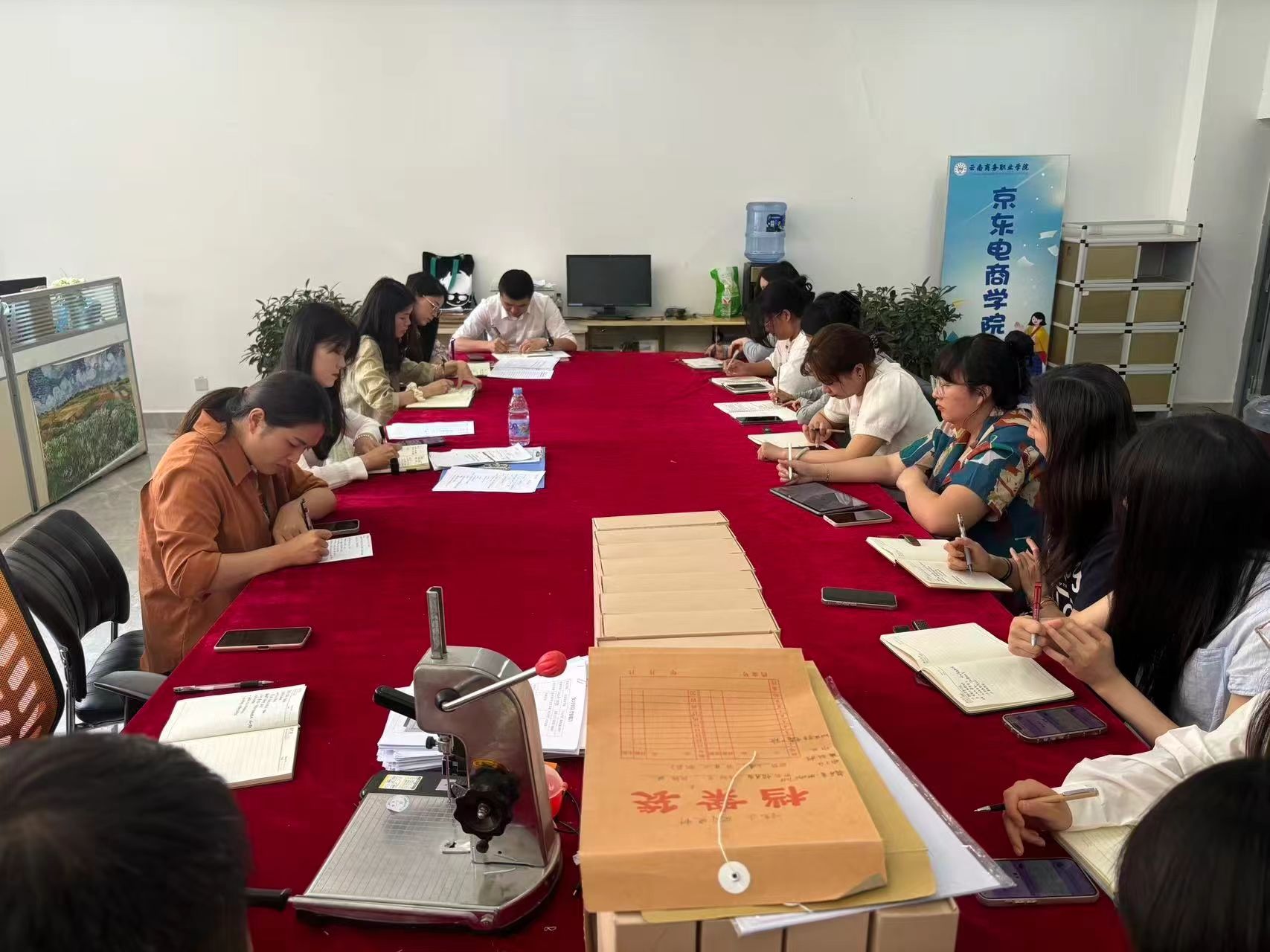 京东电商学院-召开第一阶段学风建设动员会