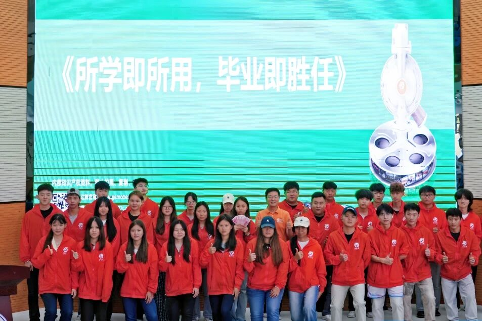 职引未来 | 边锋企业导师进校 领航新生职业成长